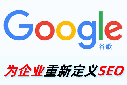 seo2cuso4